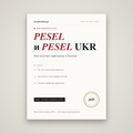 PESEL и PESEL UKR: как получить